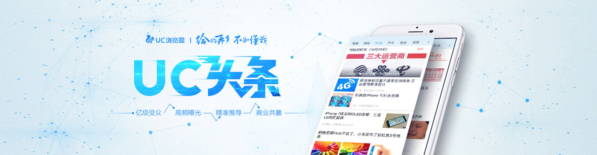 安福sem主管