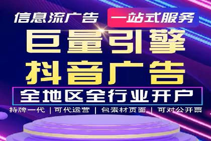 网络推广开户实战技巧：成功案例借鉴